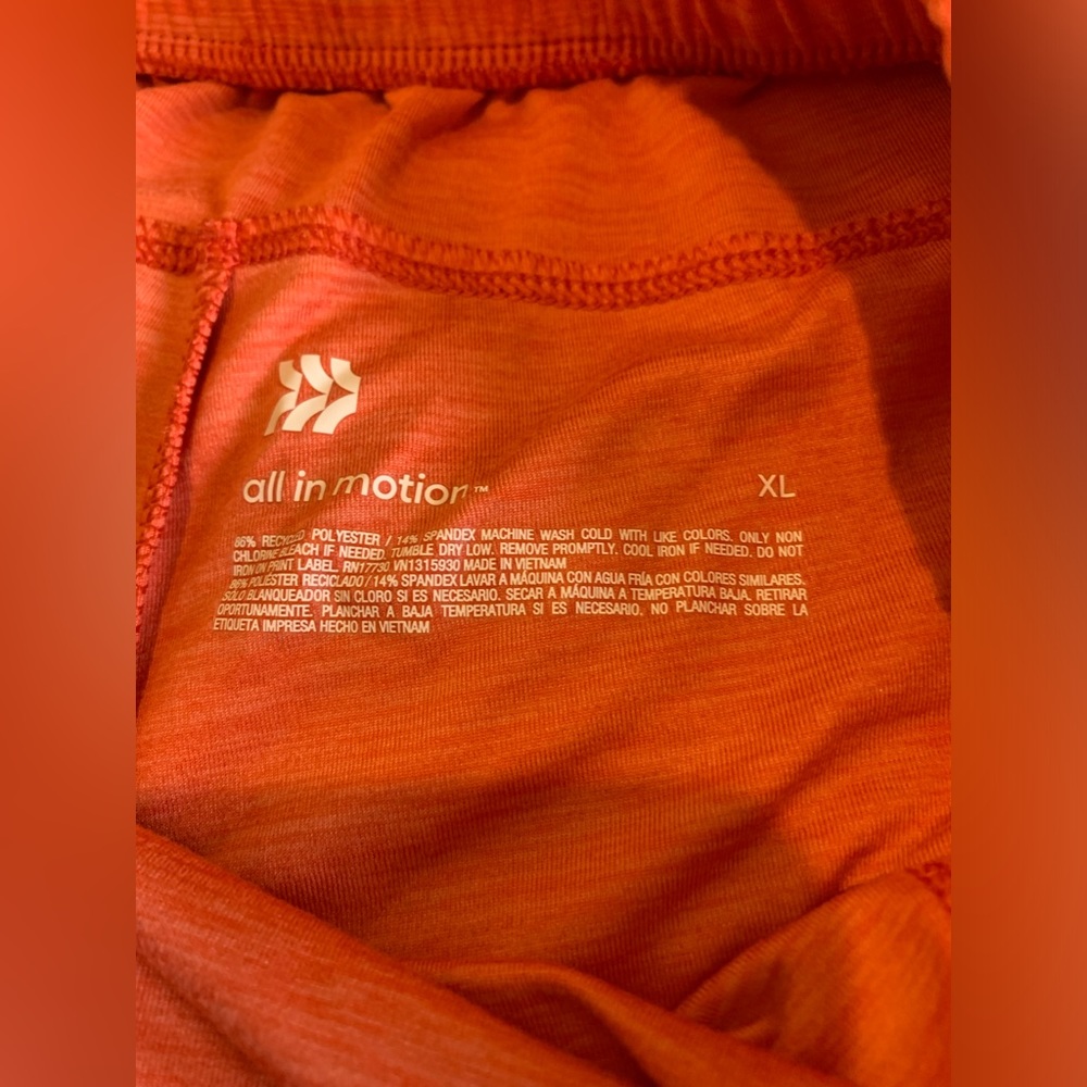 All In Motion Athletic Shorts - Picture 2 of 5